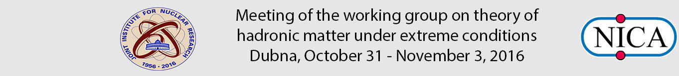 Место для логотипа