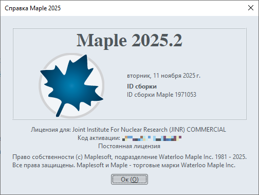 Maple in Windows