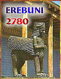 erebuni2780_125.jpg (16600 bytes)